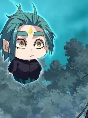 Ch.878