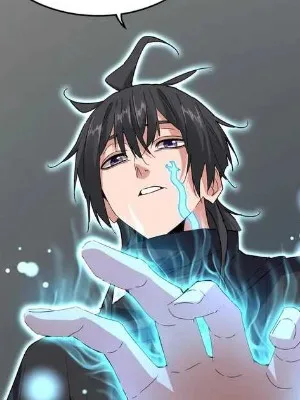 Ch.881