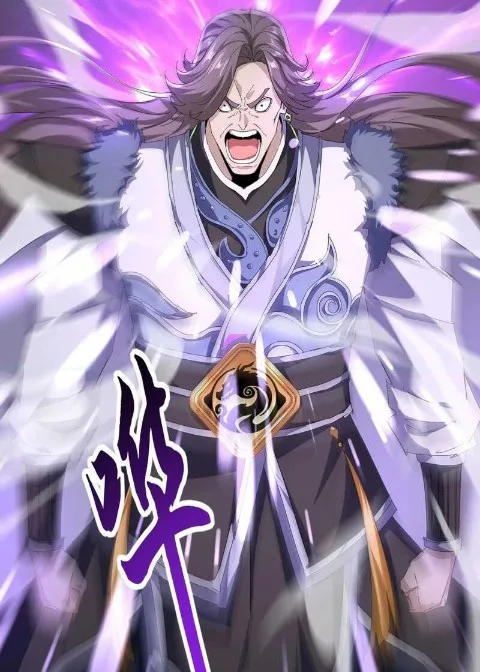 Ch.893