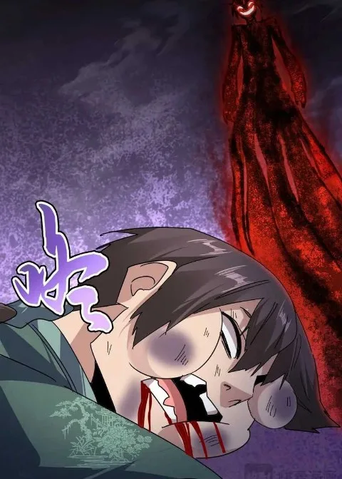 Ch.895