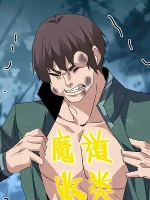 Ch.896