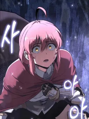 Ch.160