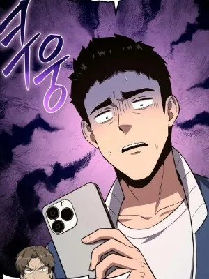 Ch.167