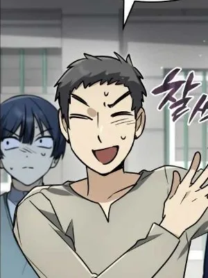 Ch.29