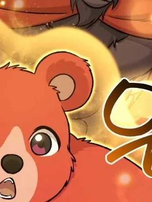 Ch.110