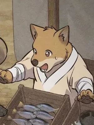 Ch.86