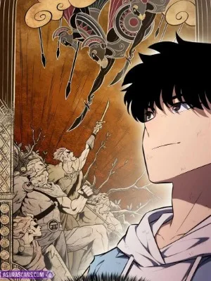 Ch.248