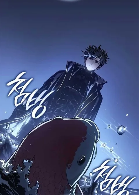 Ch.67