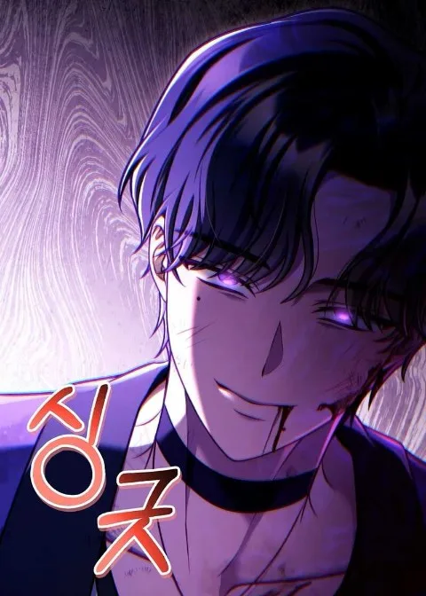 Ch.156