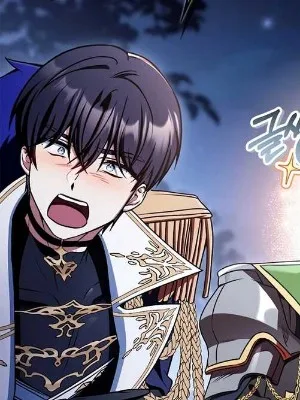 Ch.173