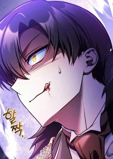 Ch.197
