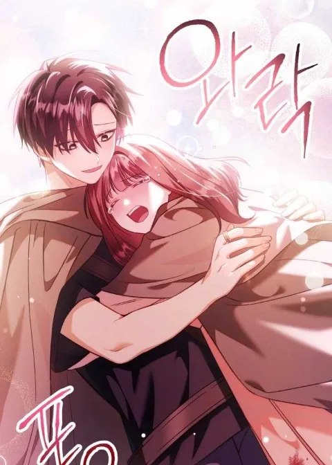 Ch.25