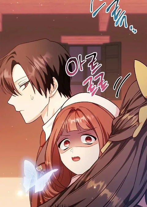 Ch.67