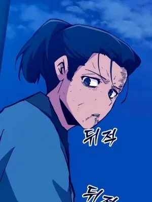 Ch.24