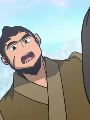 Ch.41