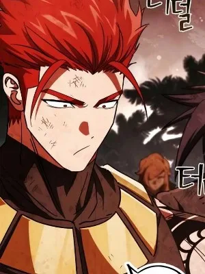 Ch.41