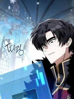 Ch.45
