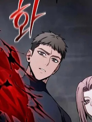 Ch.71
