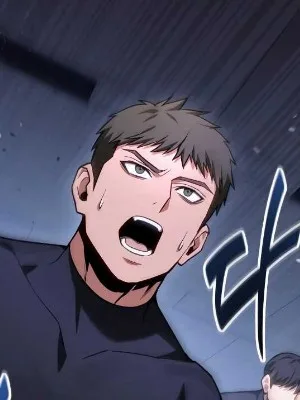 Ch.74