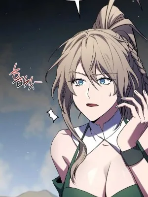 Ch.199