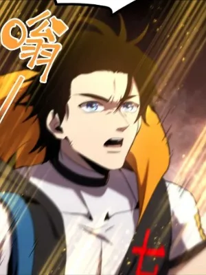 Ch.104