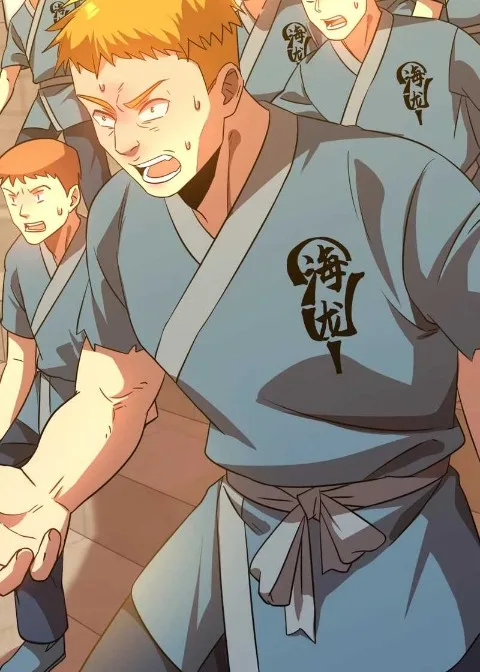 Ch.108