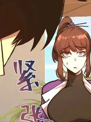 Ch.174