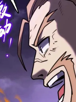 Ch.181