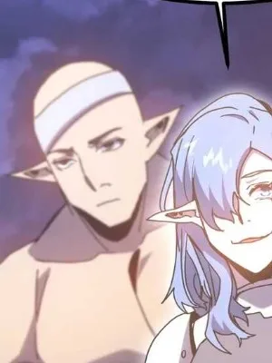 Ch.256