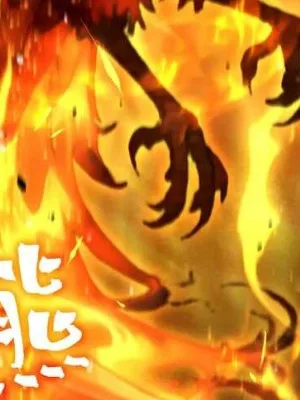 Ch.265
