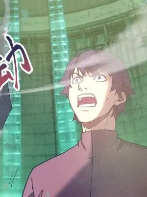 Ch.301