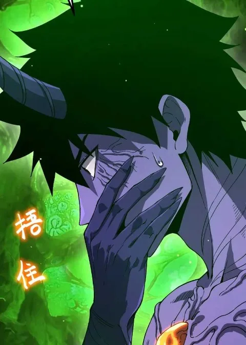 Ch.320