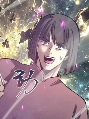 Ch.341