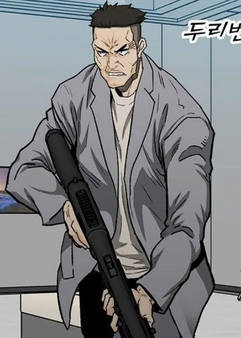 Ch.31