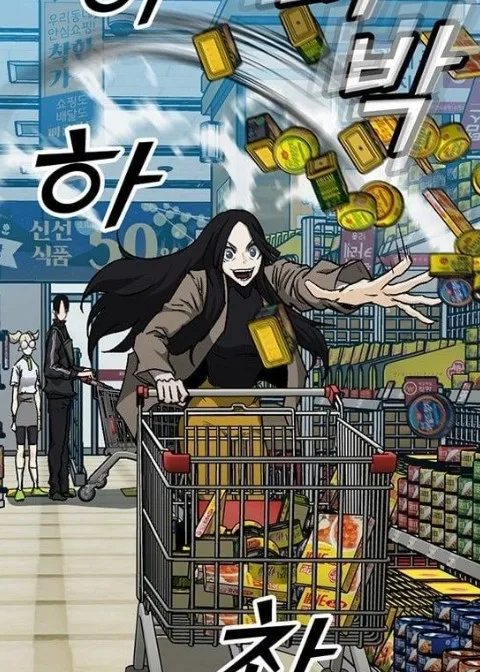 Ch.37