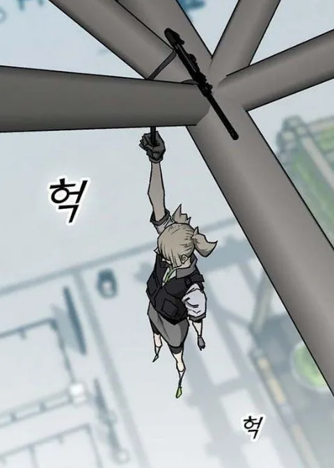 Ch.41