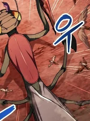 Ch.105