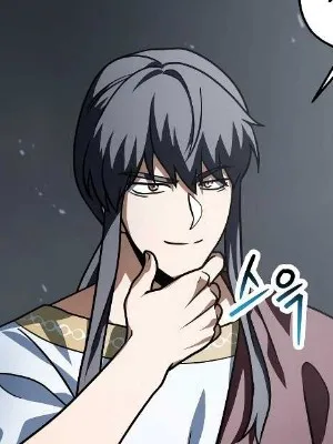 Ch.142