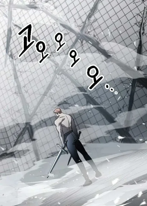 Ch.75