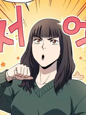Ch.86