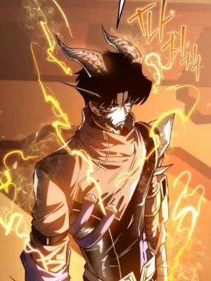 Ch.112
