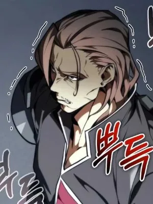 Ch.117