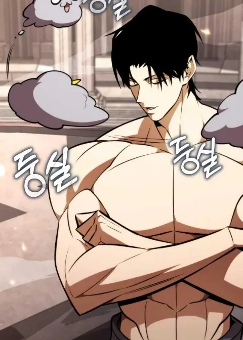 Ch.125