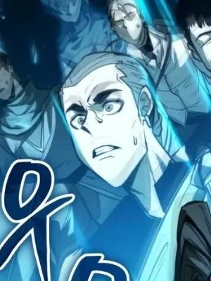 Ch.97