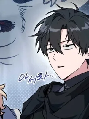 Ch.16