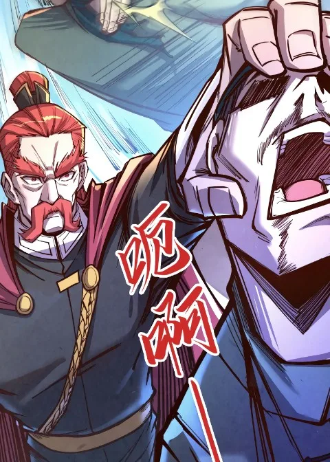 Ch.126