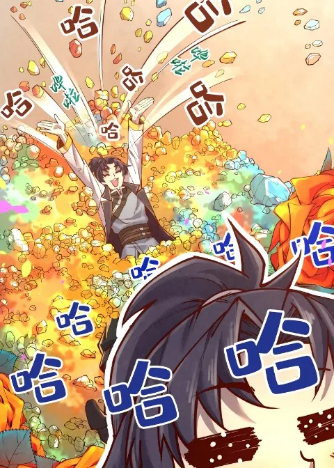 Ch.133