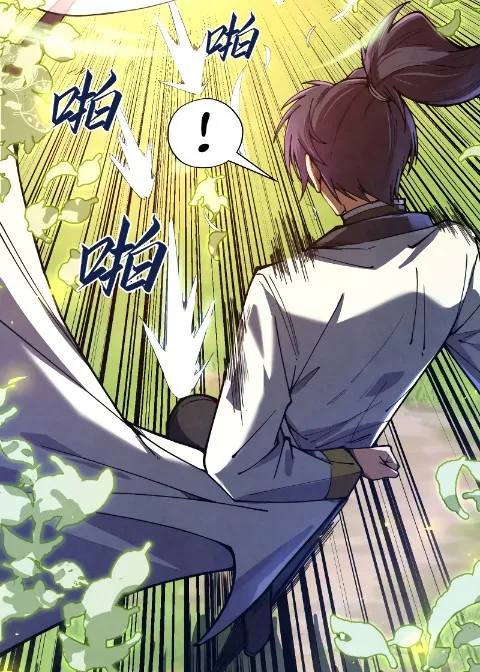 Ch.136