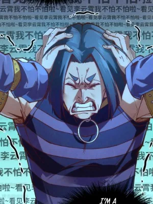 Ch.156