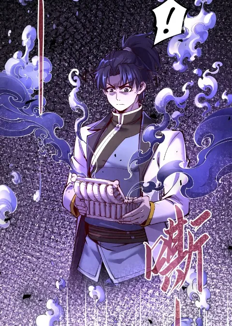 Ch.157